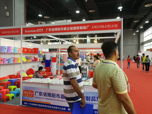 2020第七屆中國(guó)長(zhǎng)沙日用百貨、家居用品及不銹鋼餐廚具展覽會(huì) 引領(lǐng)行業(yè)創(chuàng)新與消費(fèi)新趨勢(shì)