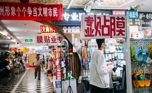 一聲嘆息 徐州市中心又一座老牌商場被低價拍賣，化妝品專柜昔日輝煌不再