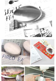 浴室新寵 橢圓形不銹鋼肥皂，創意去腥味日用精品