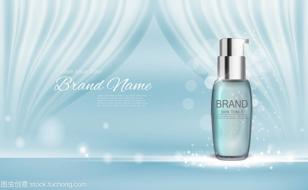 3D 現(xiàn)實(shí)載體插畫(huà) 重塑化妝品視覺(jué)營(yíng)銷新維度